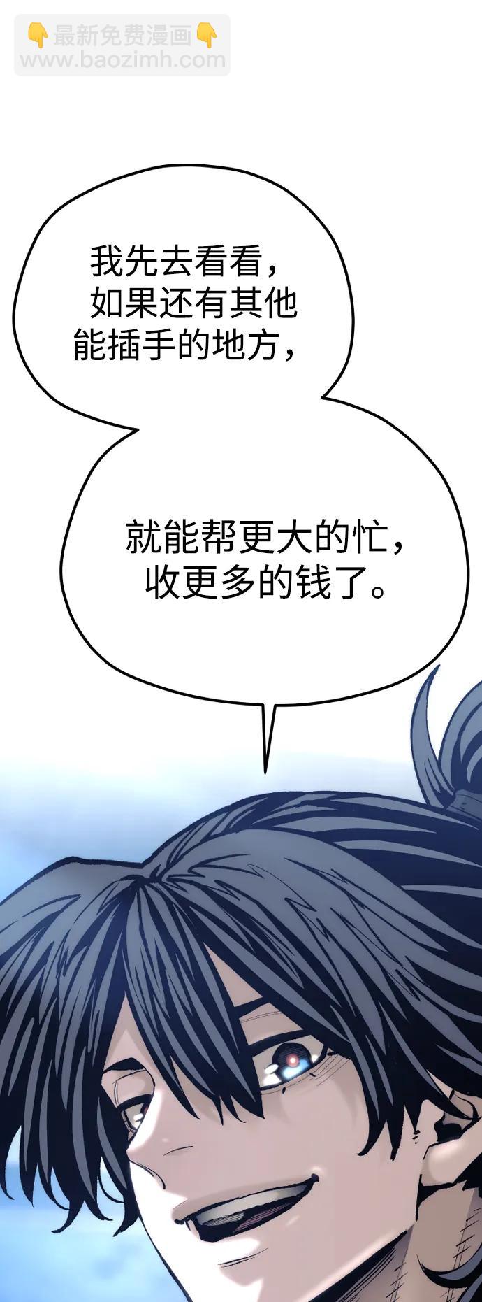 第131话135