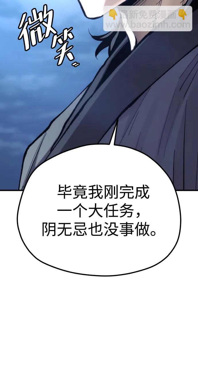 第131话136