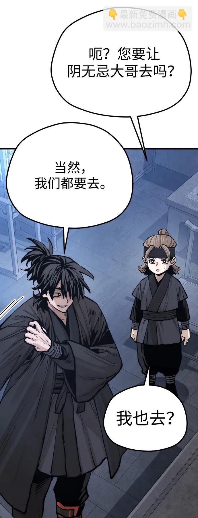 第131话137
