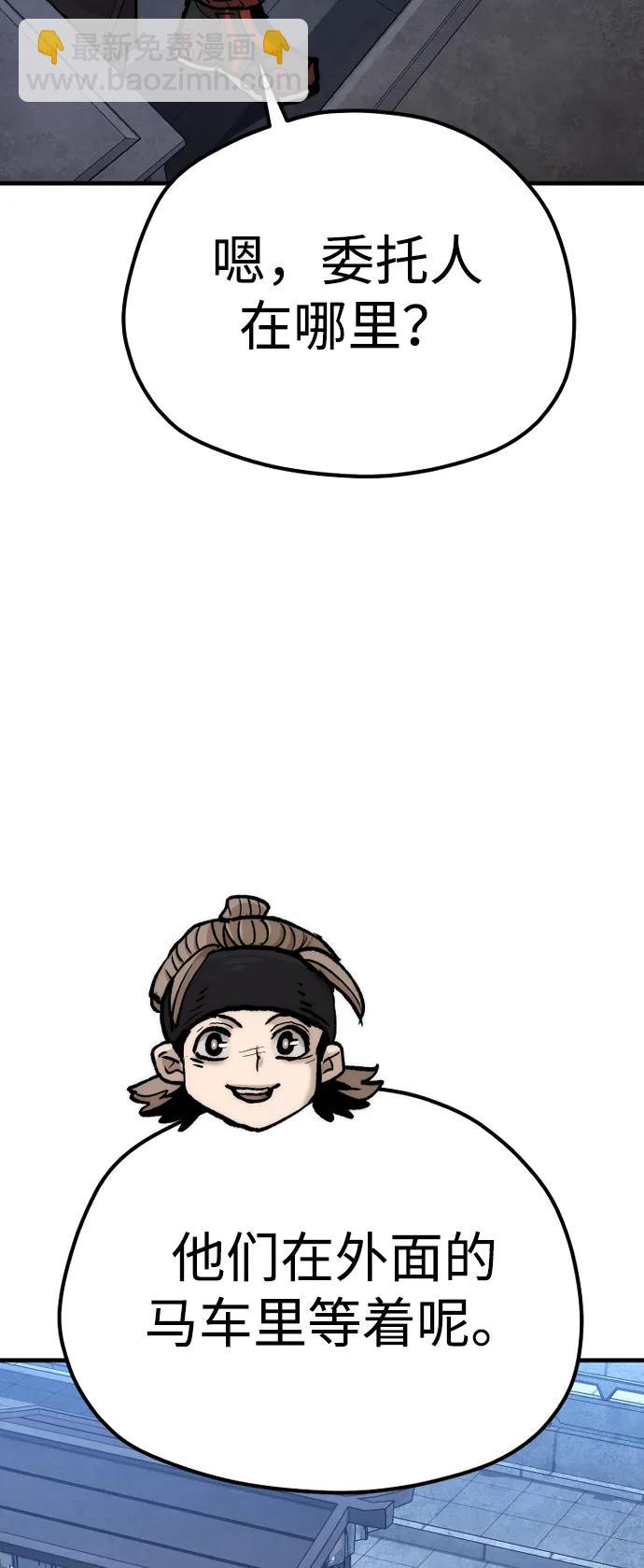 第131话138