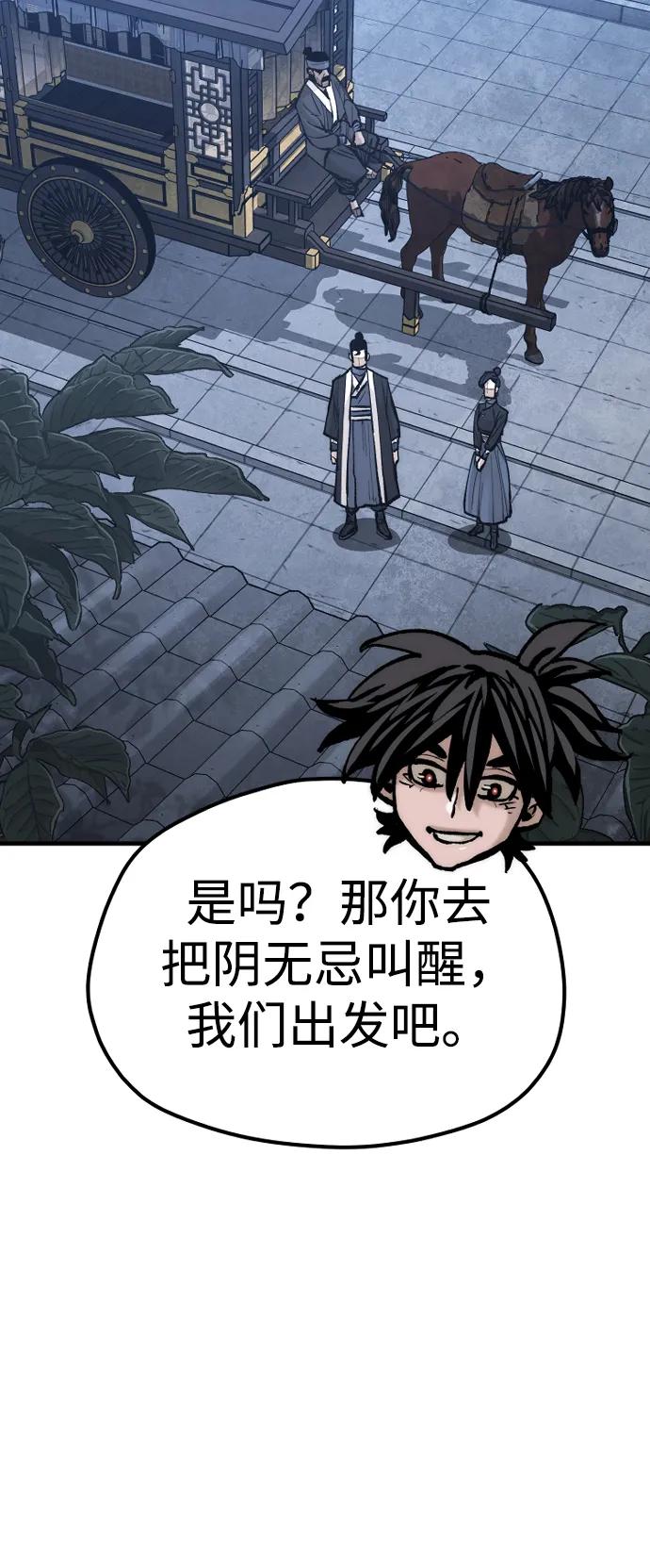 第131话139