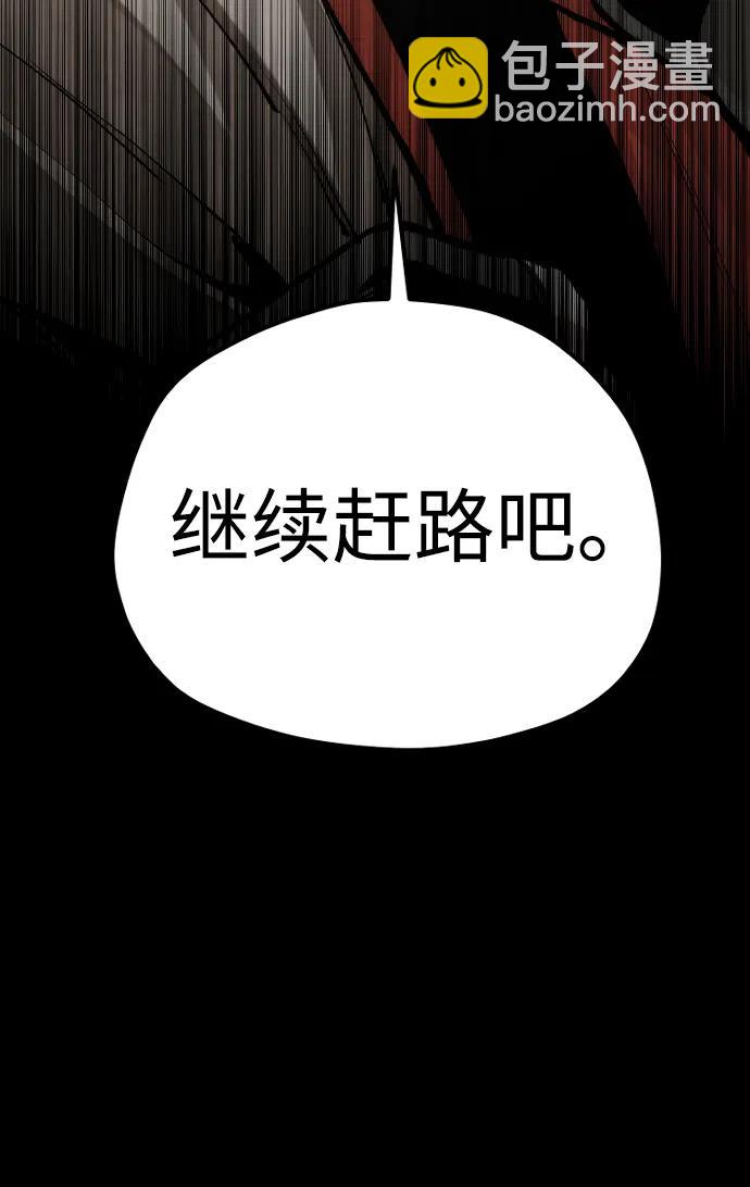 第131话15