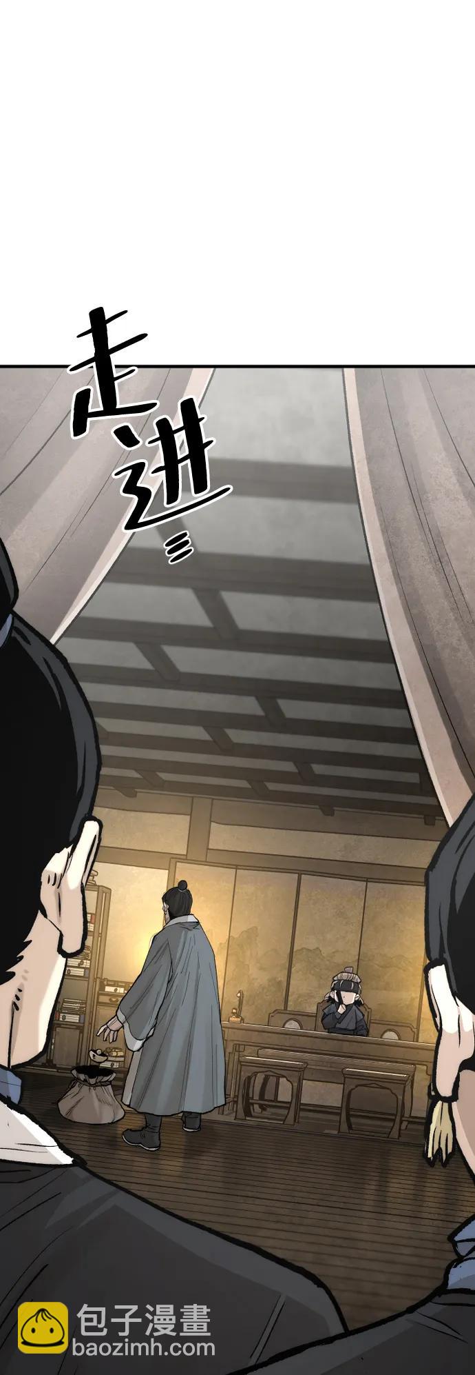 第131话28