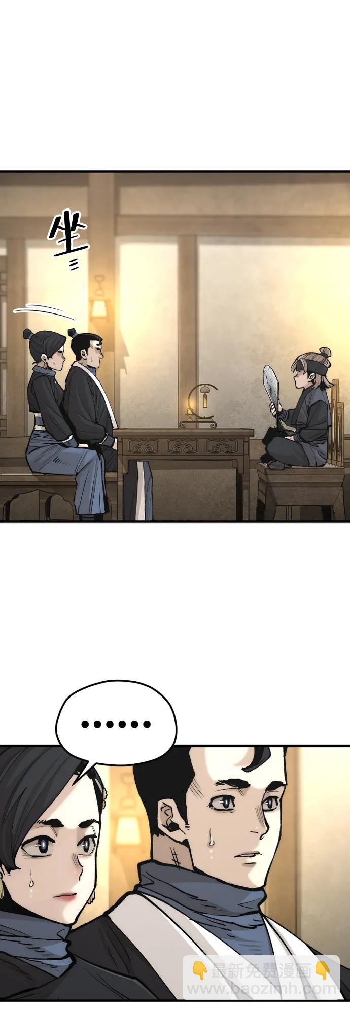第131话32