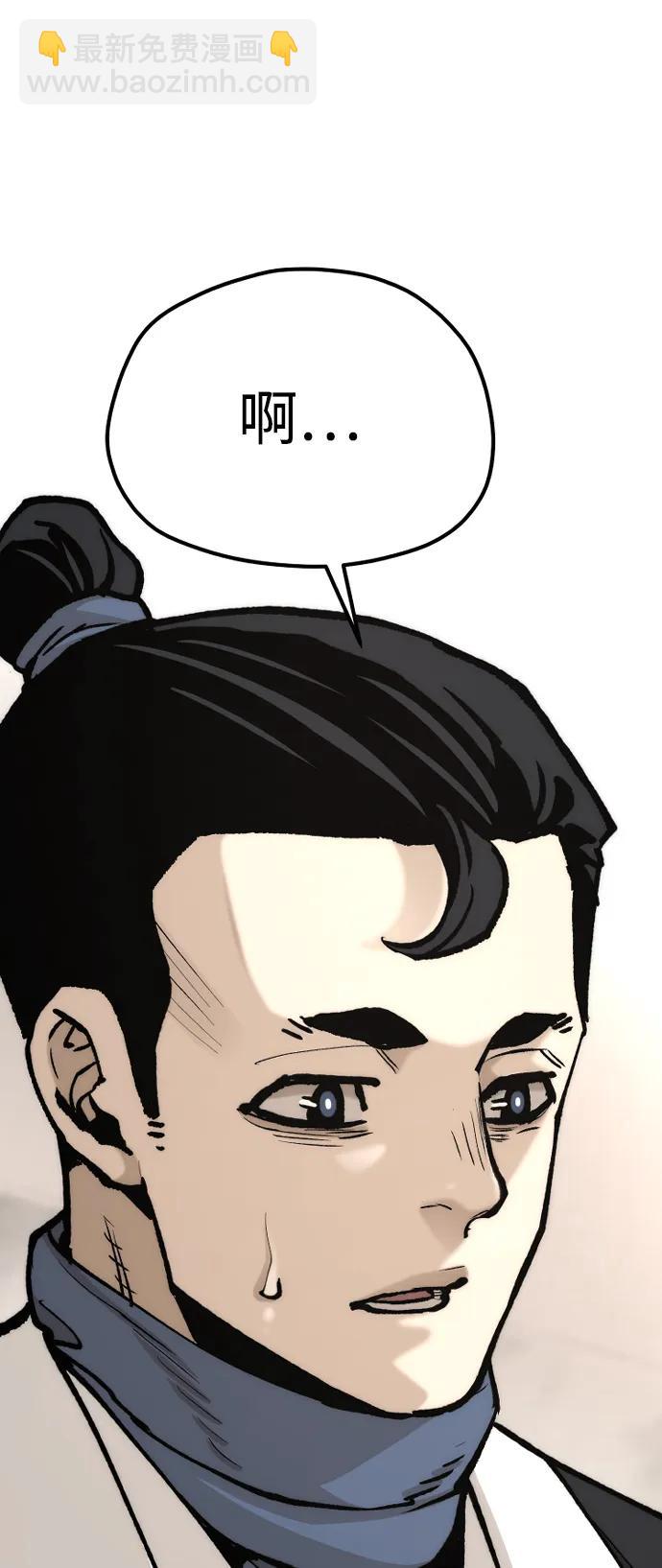 第131话47