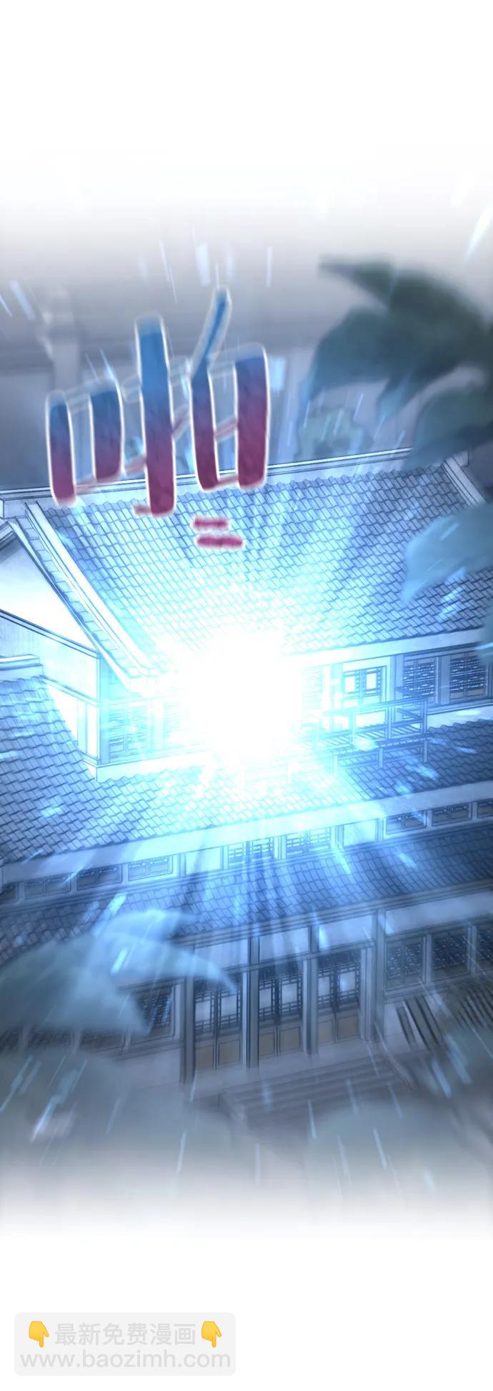 第131话81