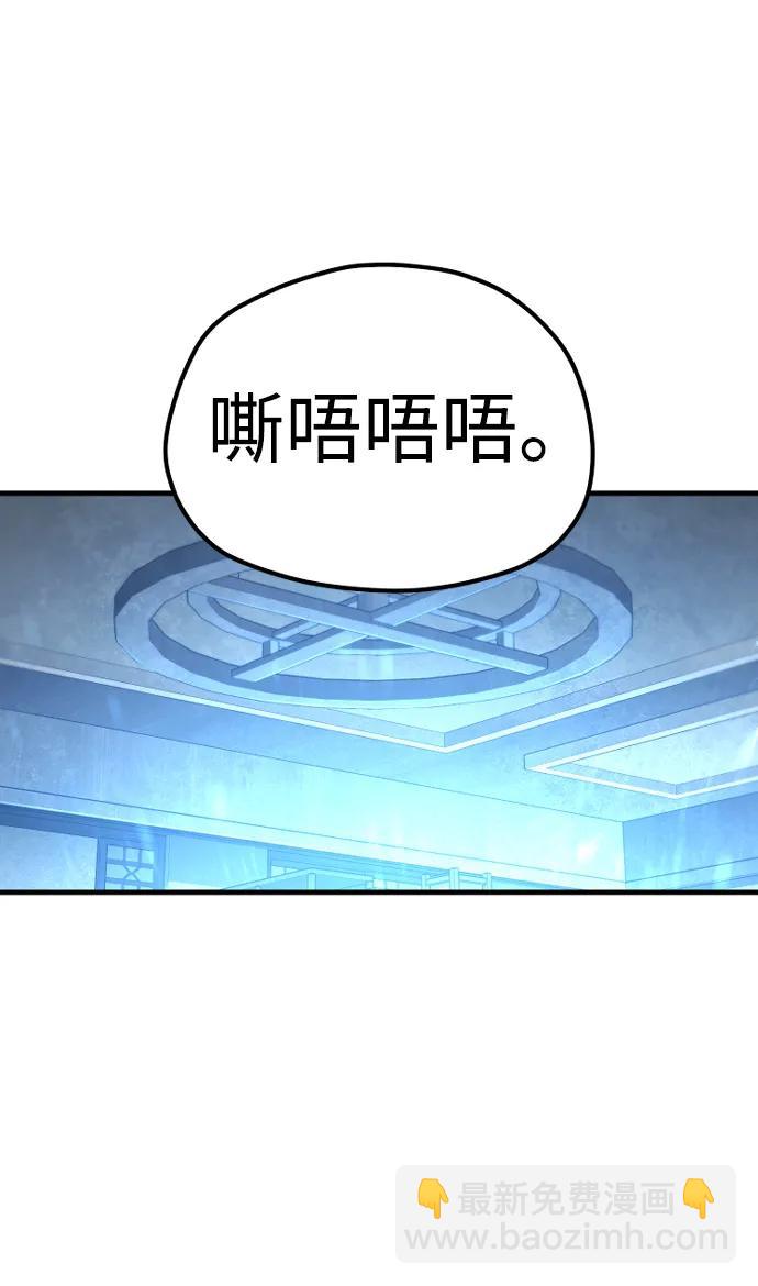 第131话82