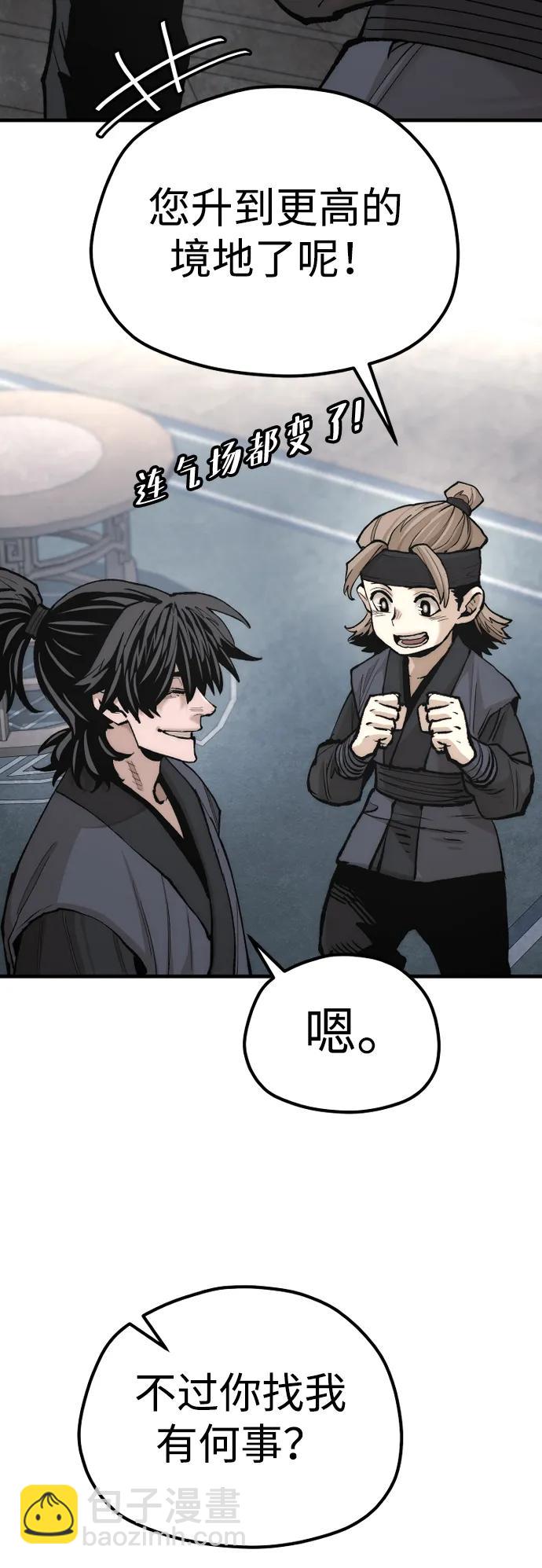 第131话89