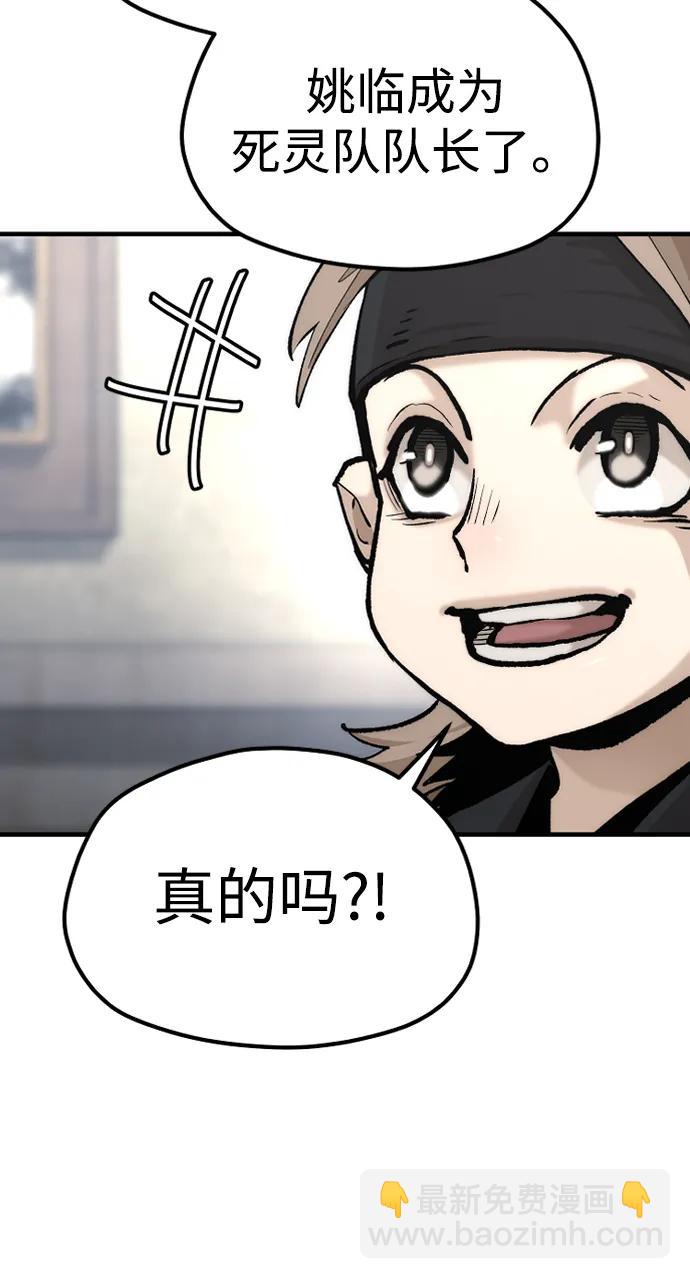 第131话94