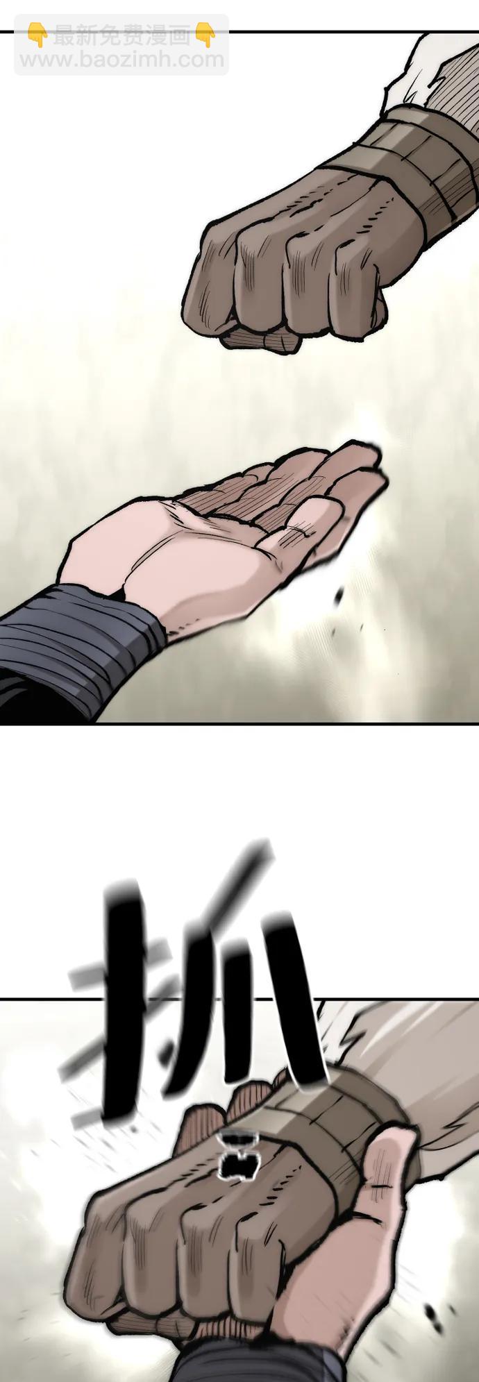 第134话100