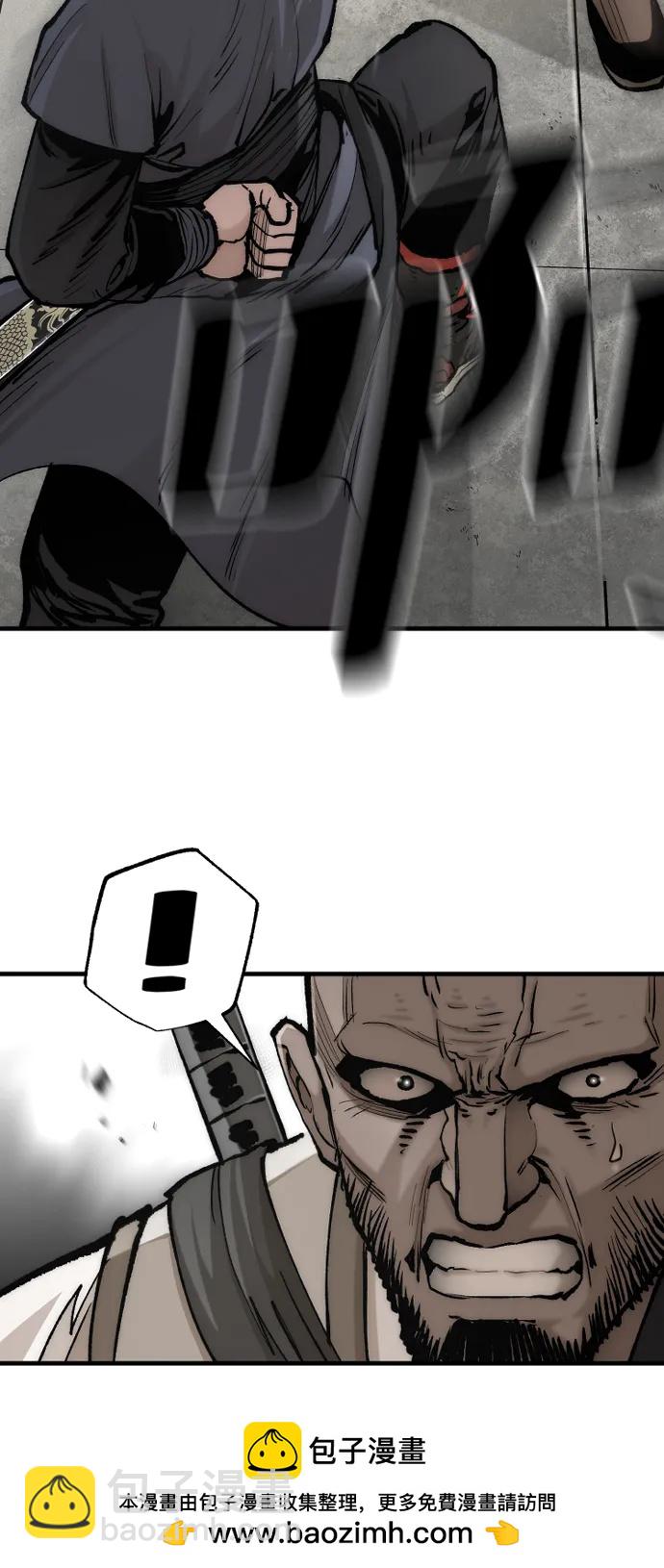 第134话103