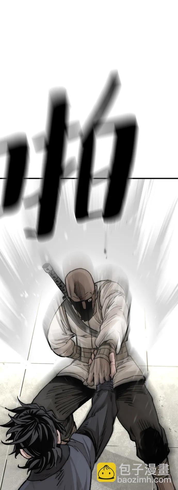 第134话106