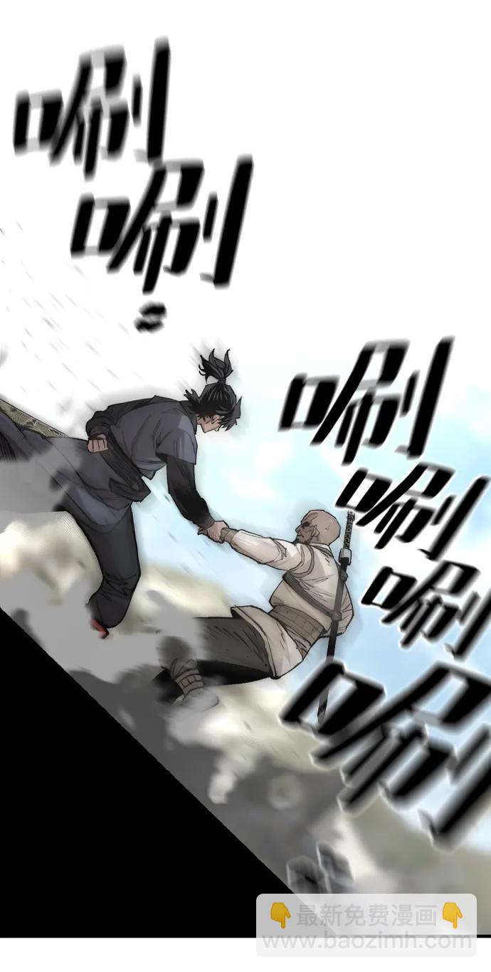 第134话109
