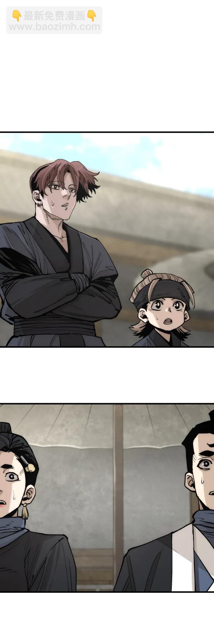 第134话112