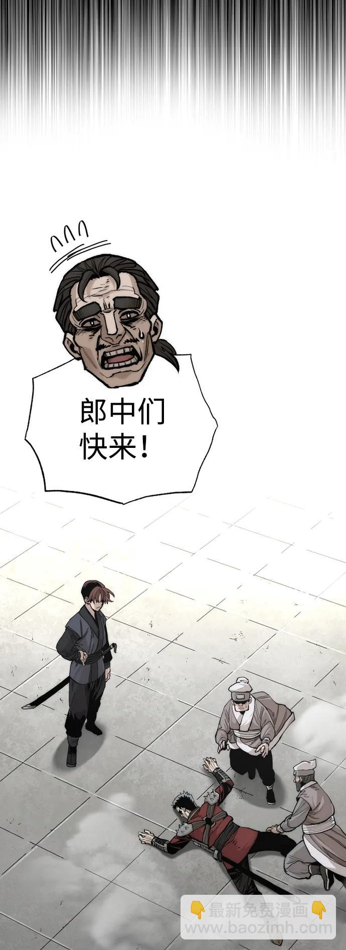 第134话15