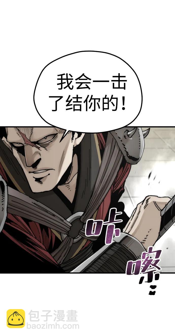 第134话2