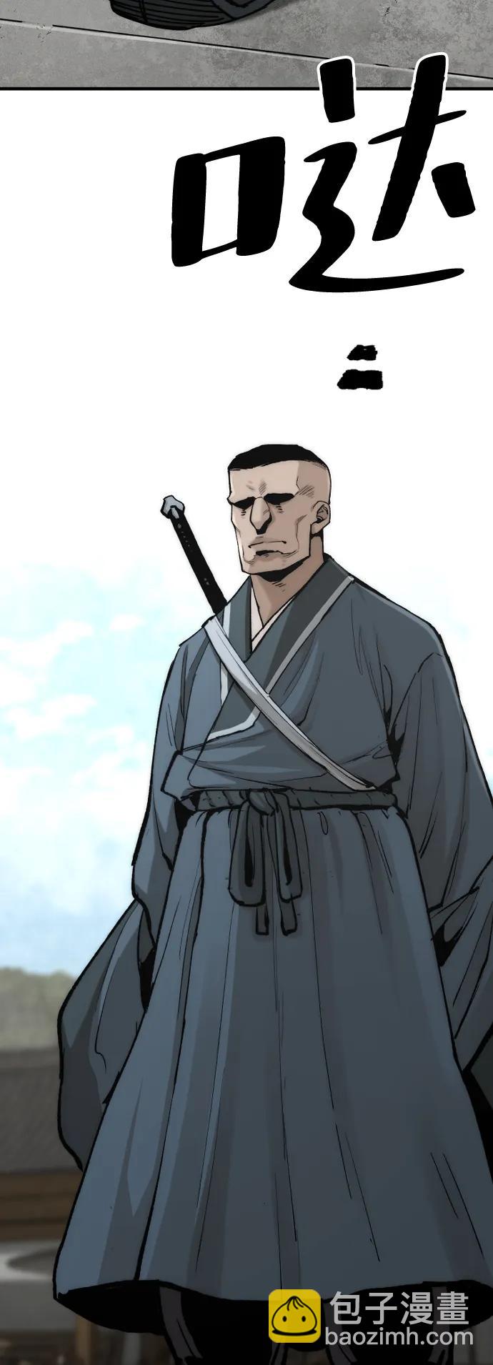 第134话22