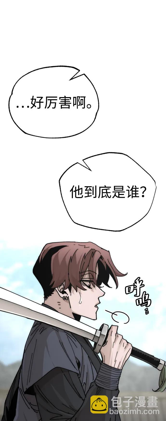 第134话31