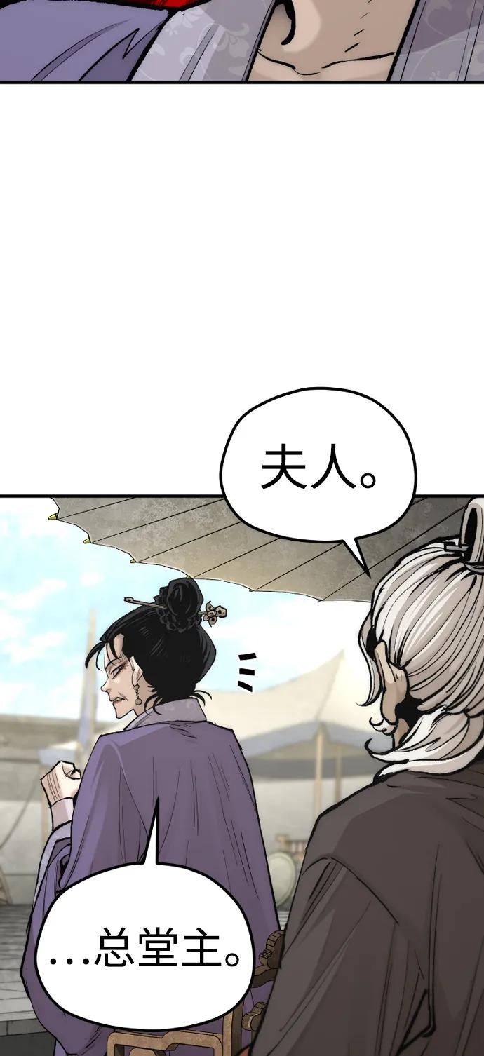 第134话34
