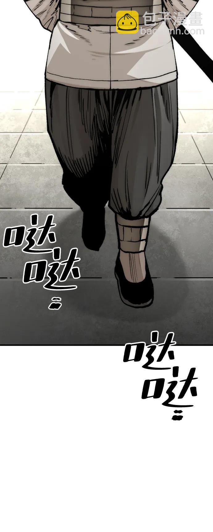 第134话42