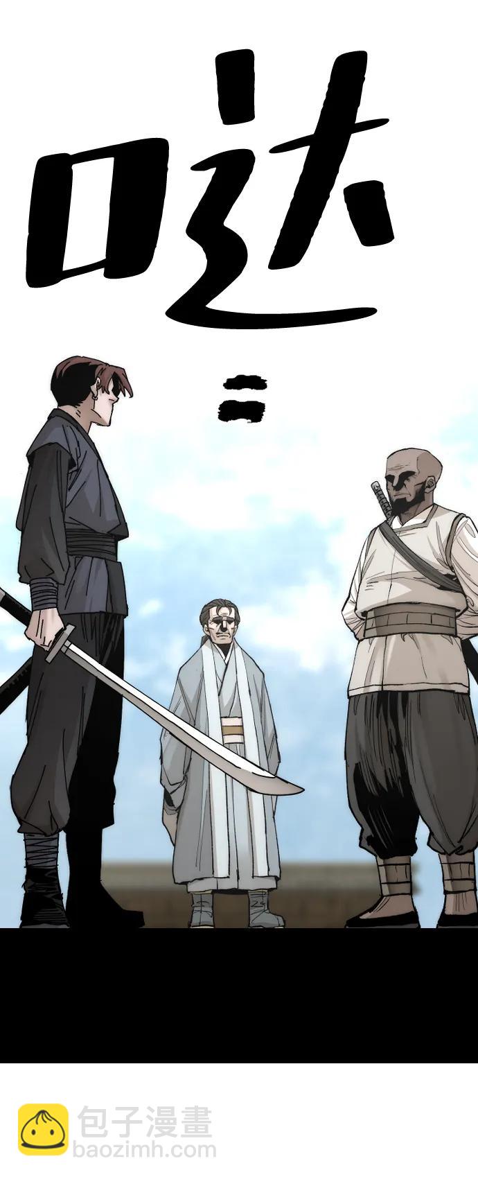 第134话43
