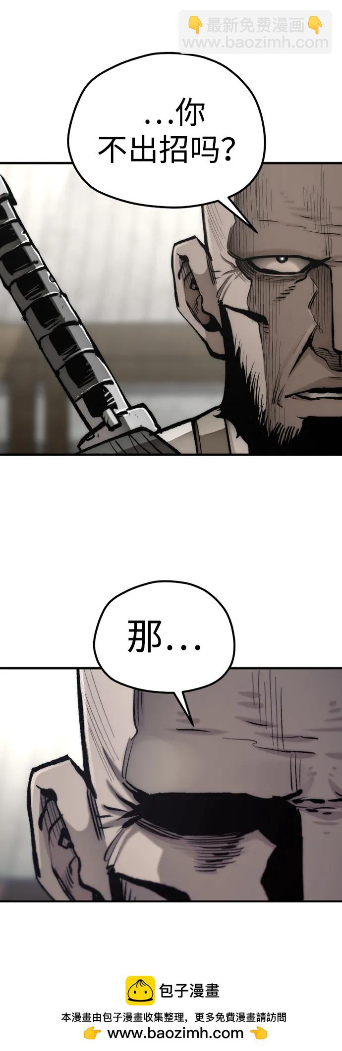 第134话49