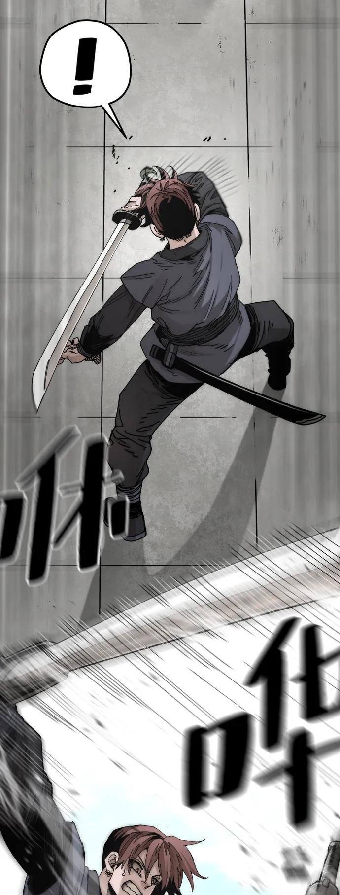 第134话55