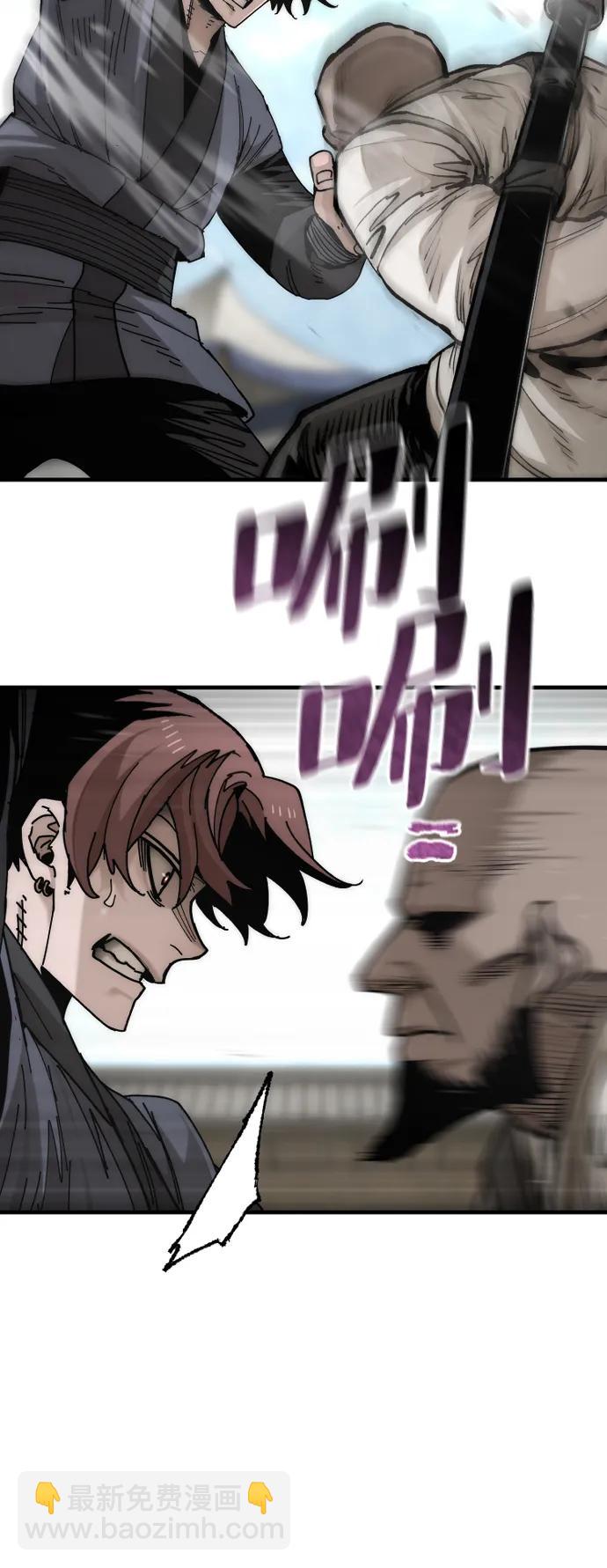 第134话56