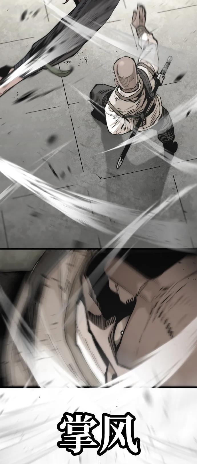 第134话58