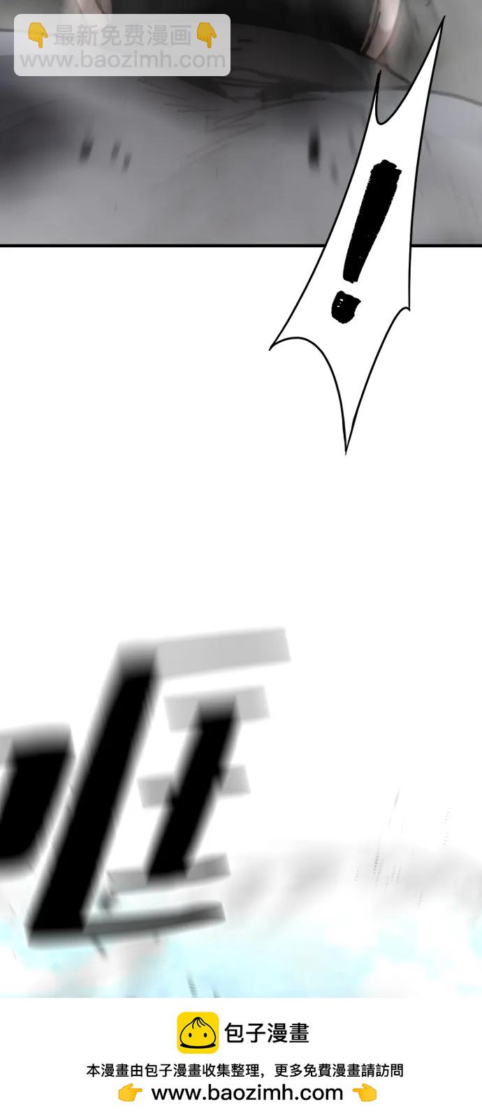 第134话60