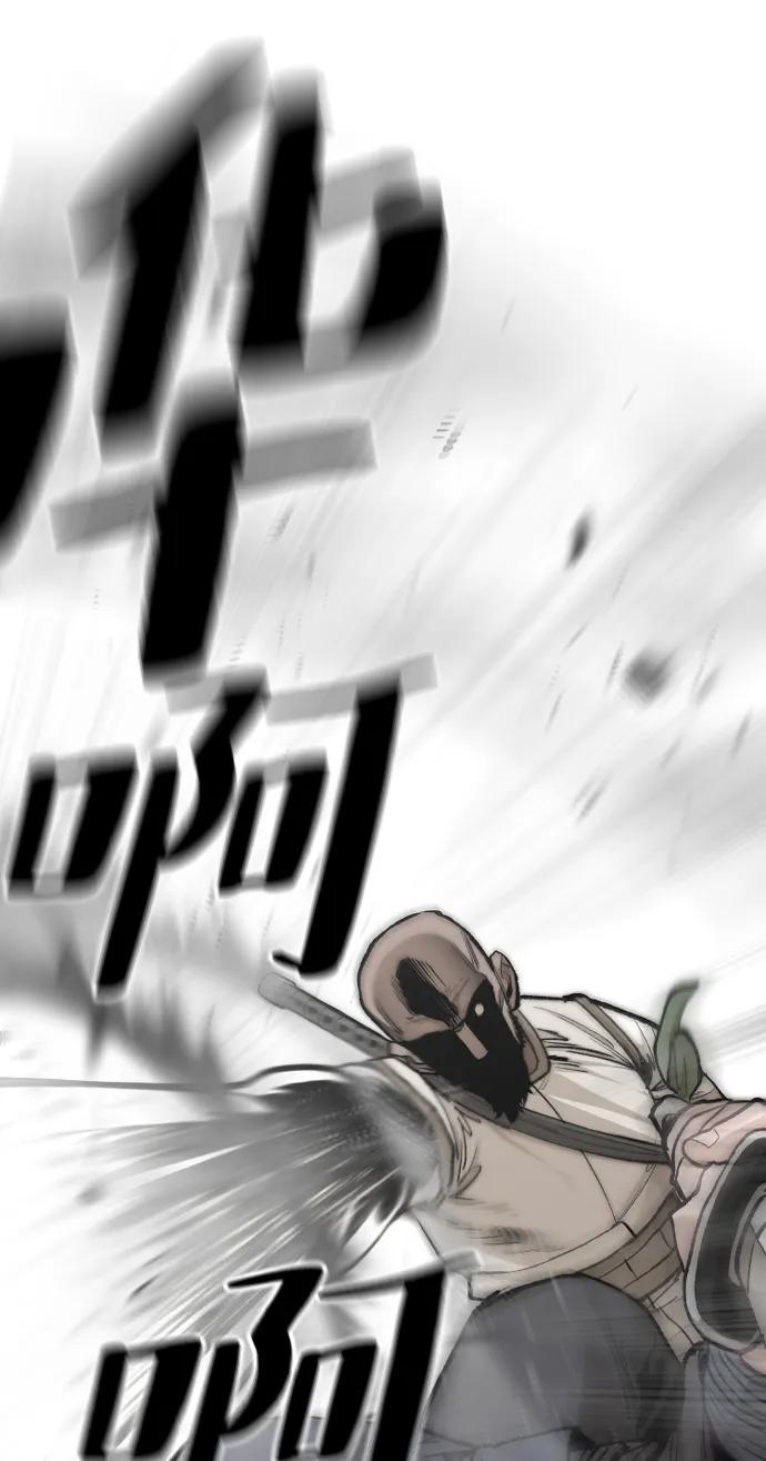 第134话65