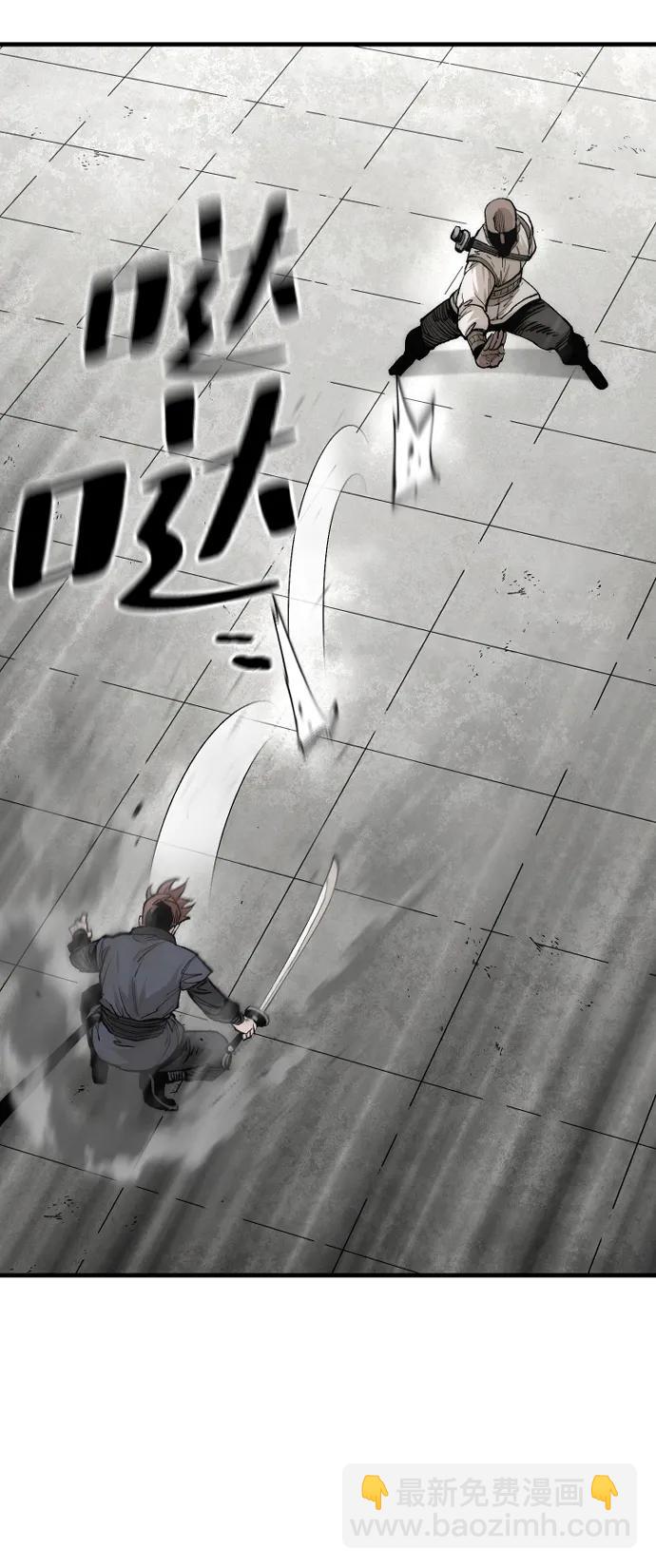 第134话67