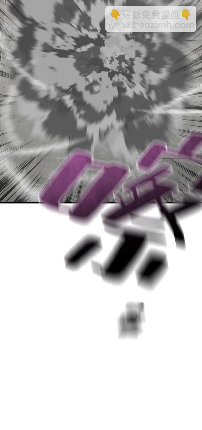 第134话9