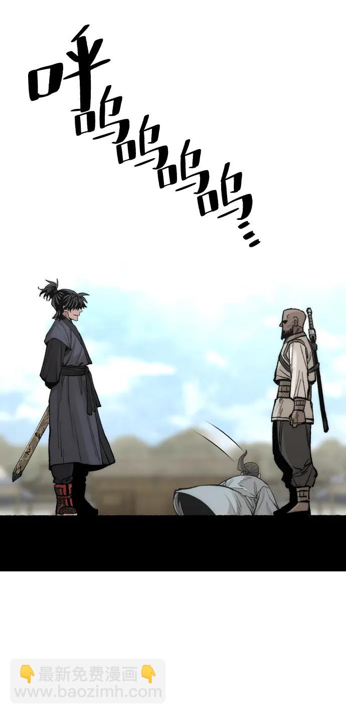 第134话91