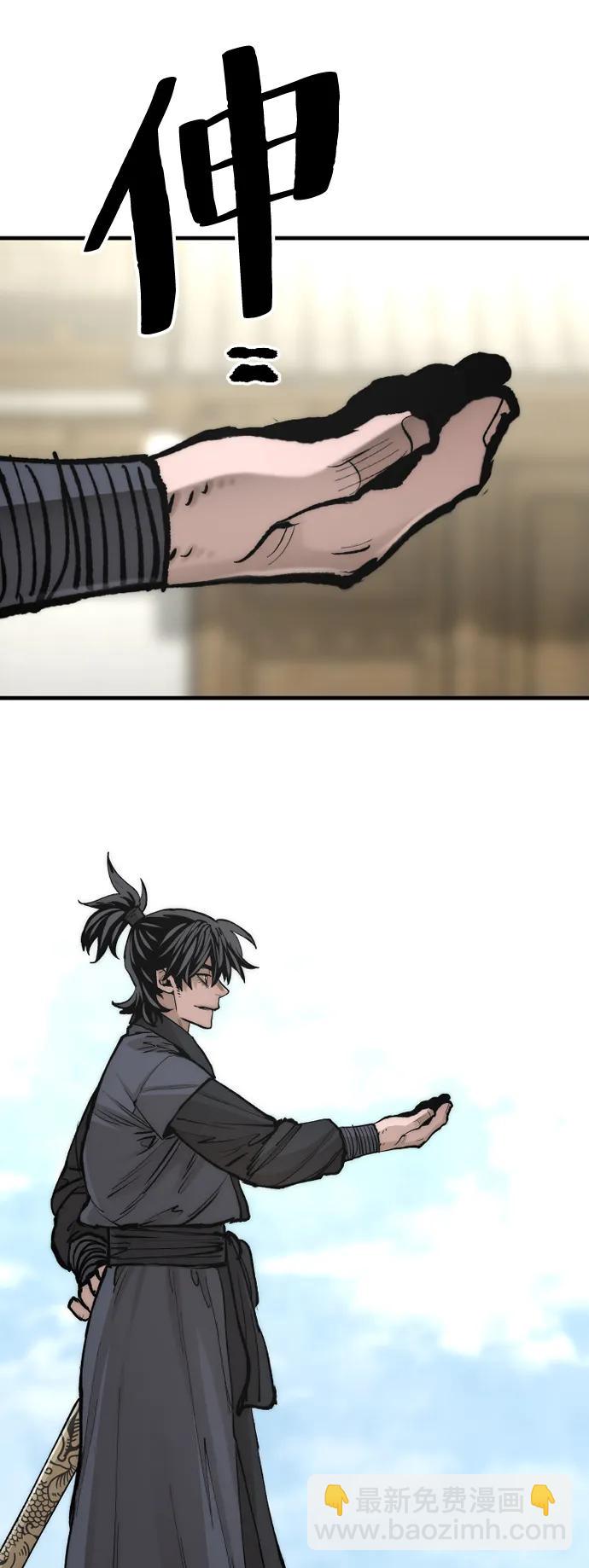 第134话92