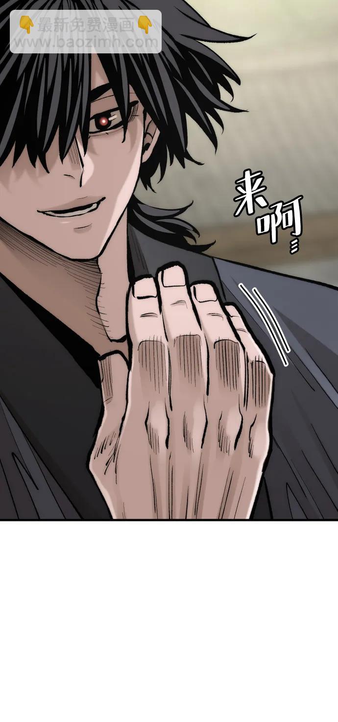 第134话97
