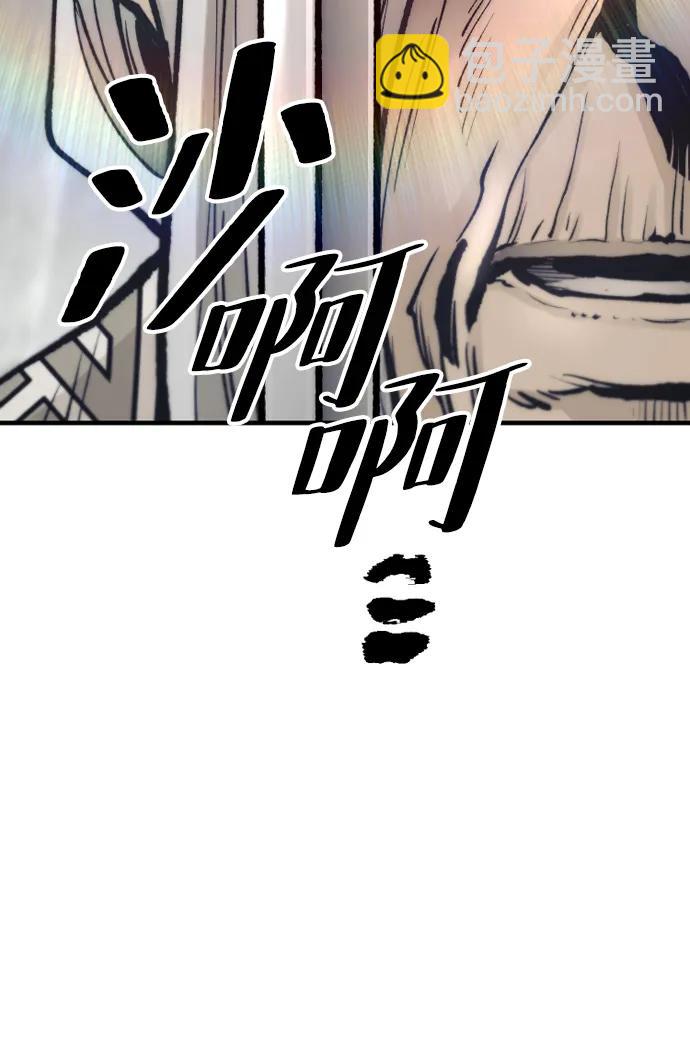 第141话92