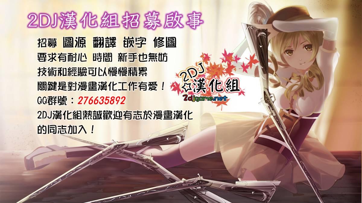 1话57