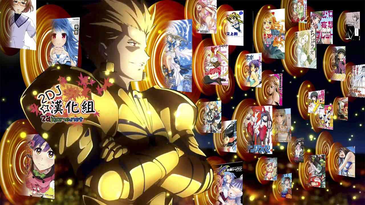 7话33