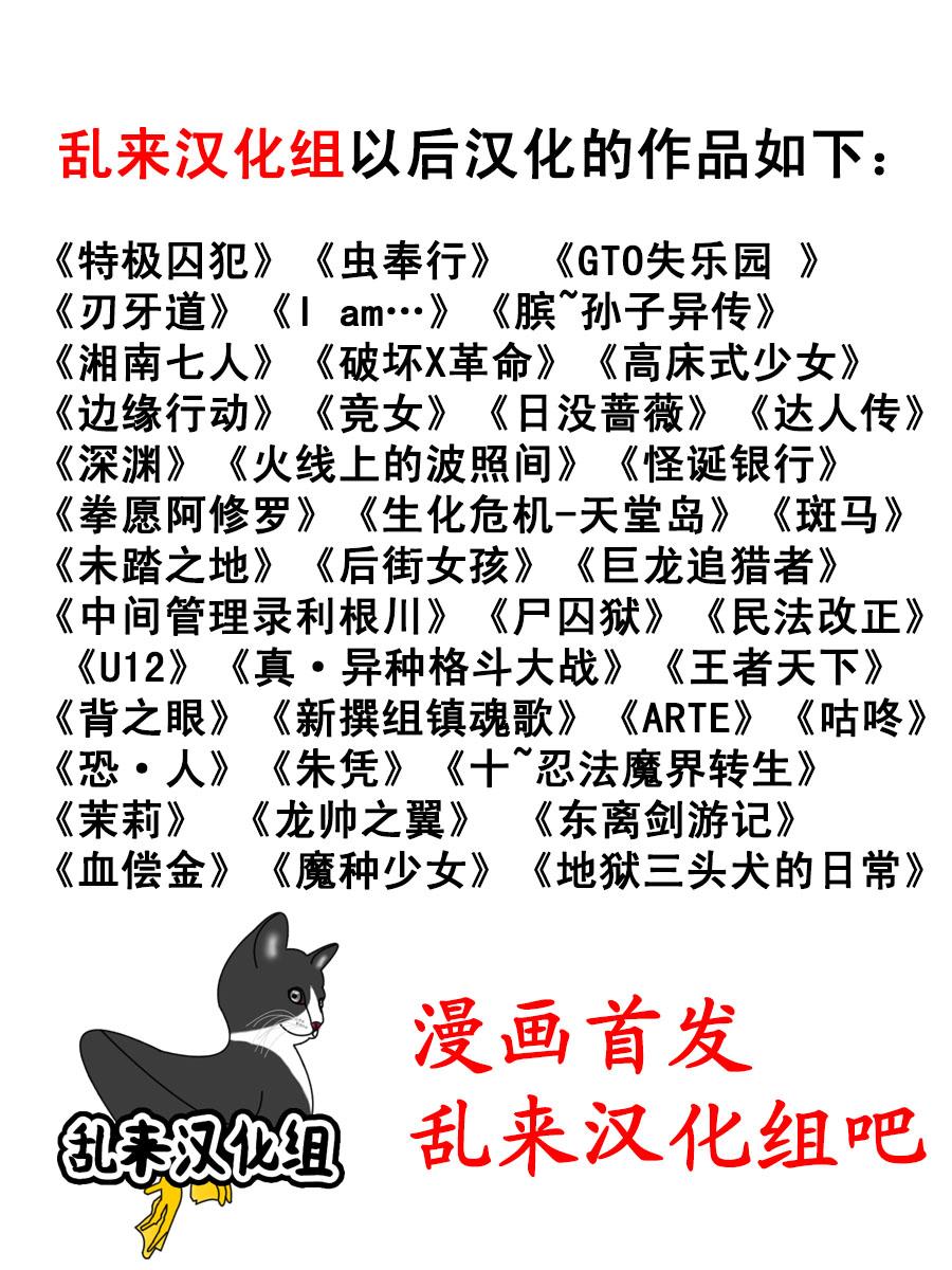 29话47