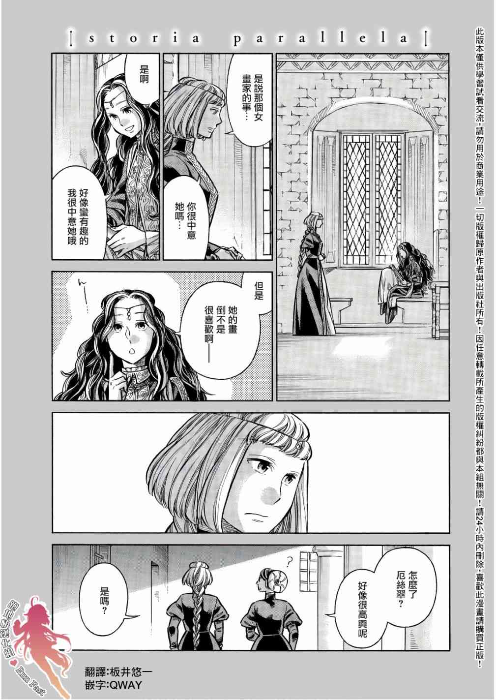 46.5话0