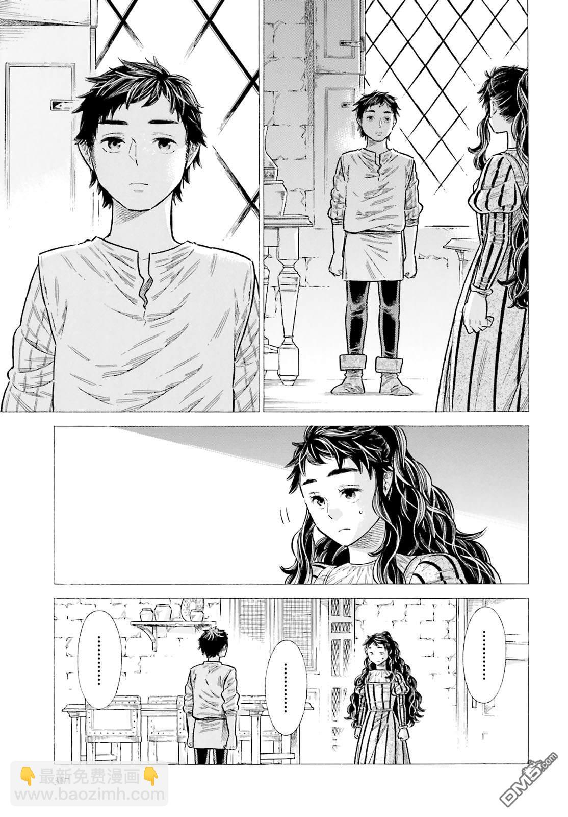 第89话24