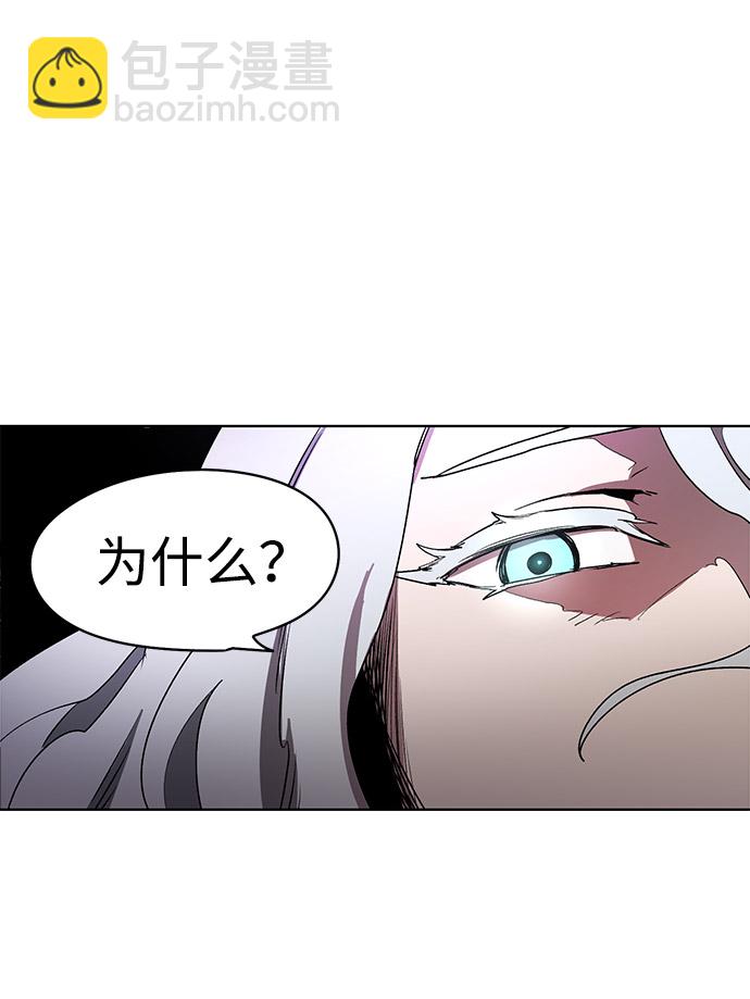 第1话12