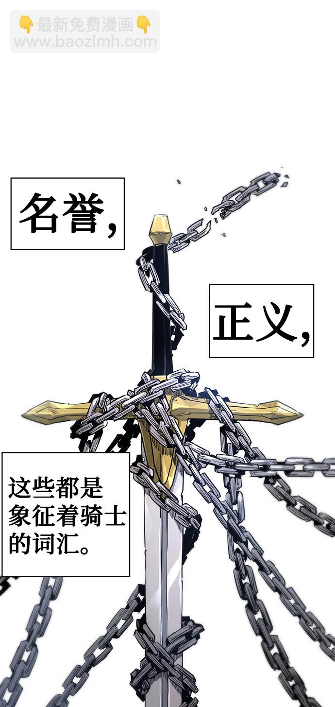 第1话20
