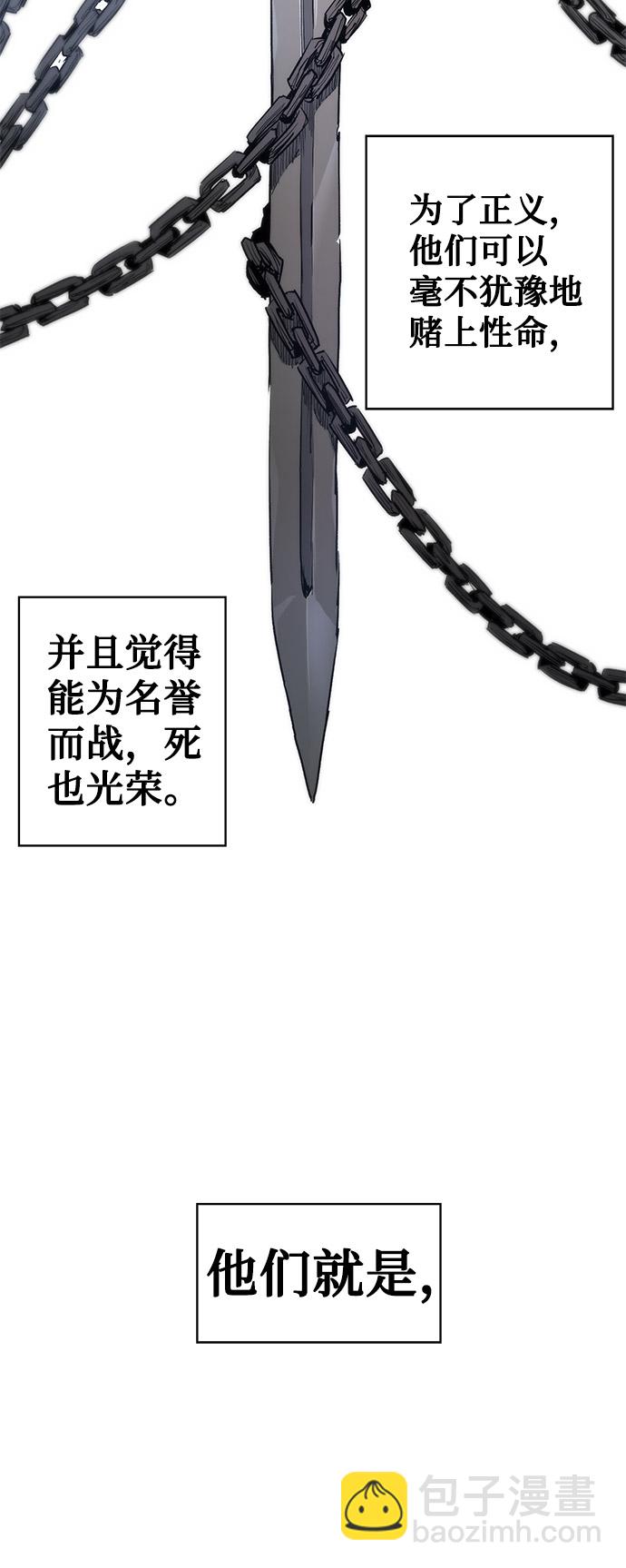 第1话21
