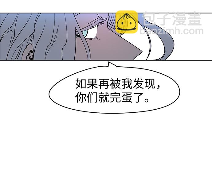第1话29