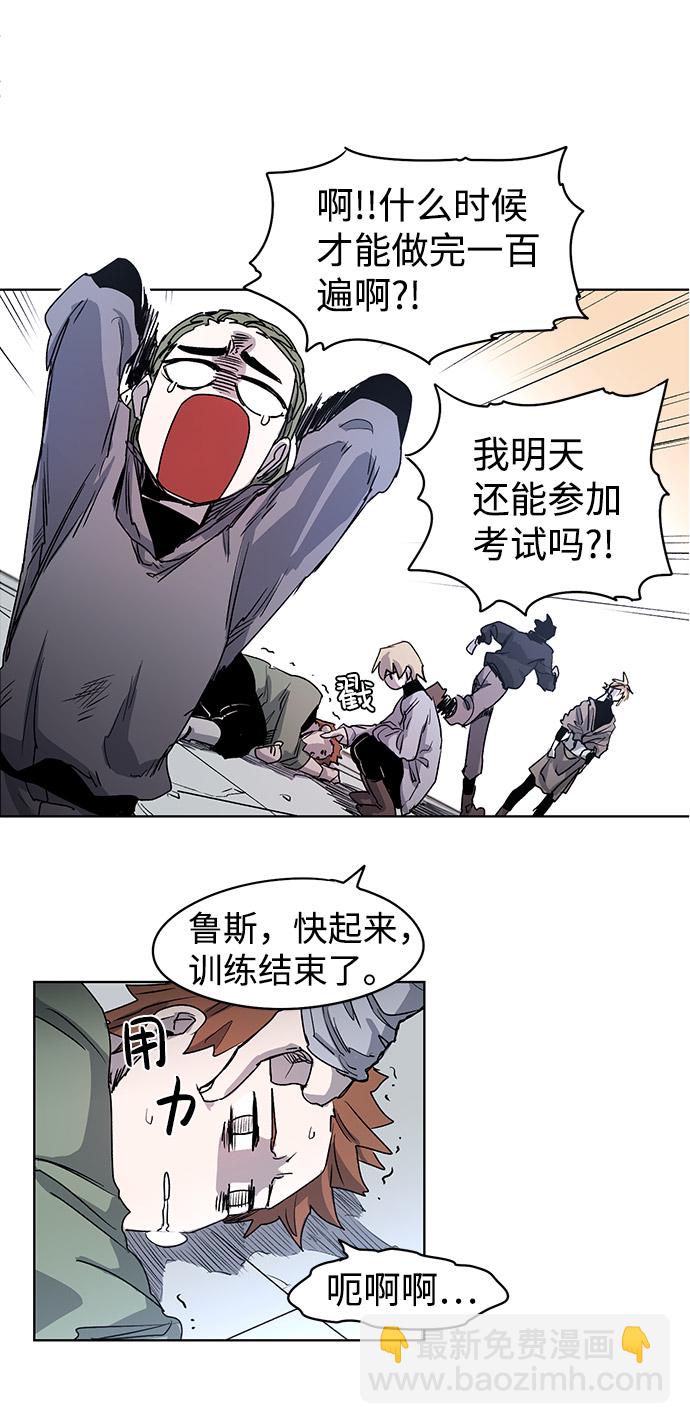 第1话32