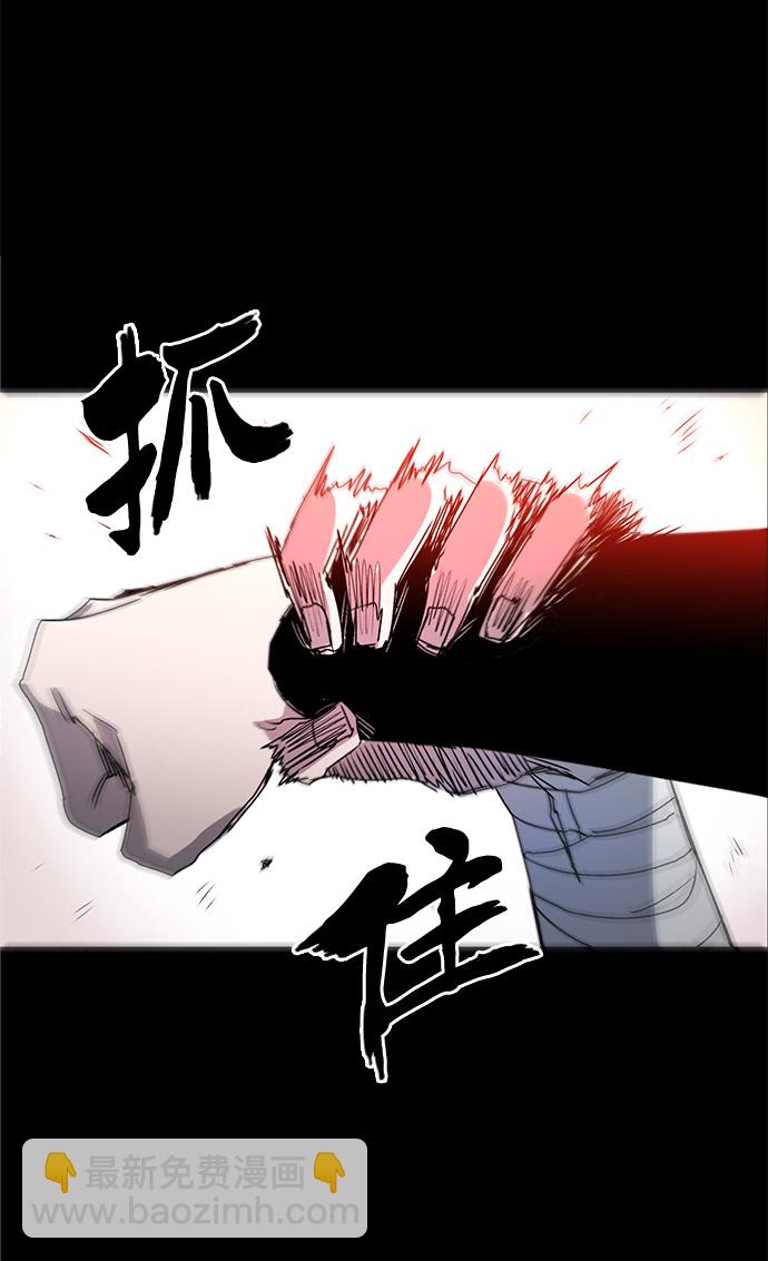 第1话43