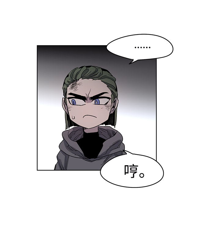 第1话72