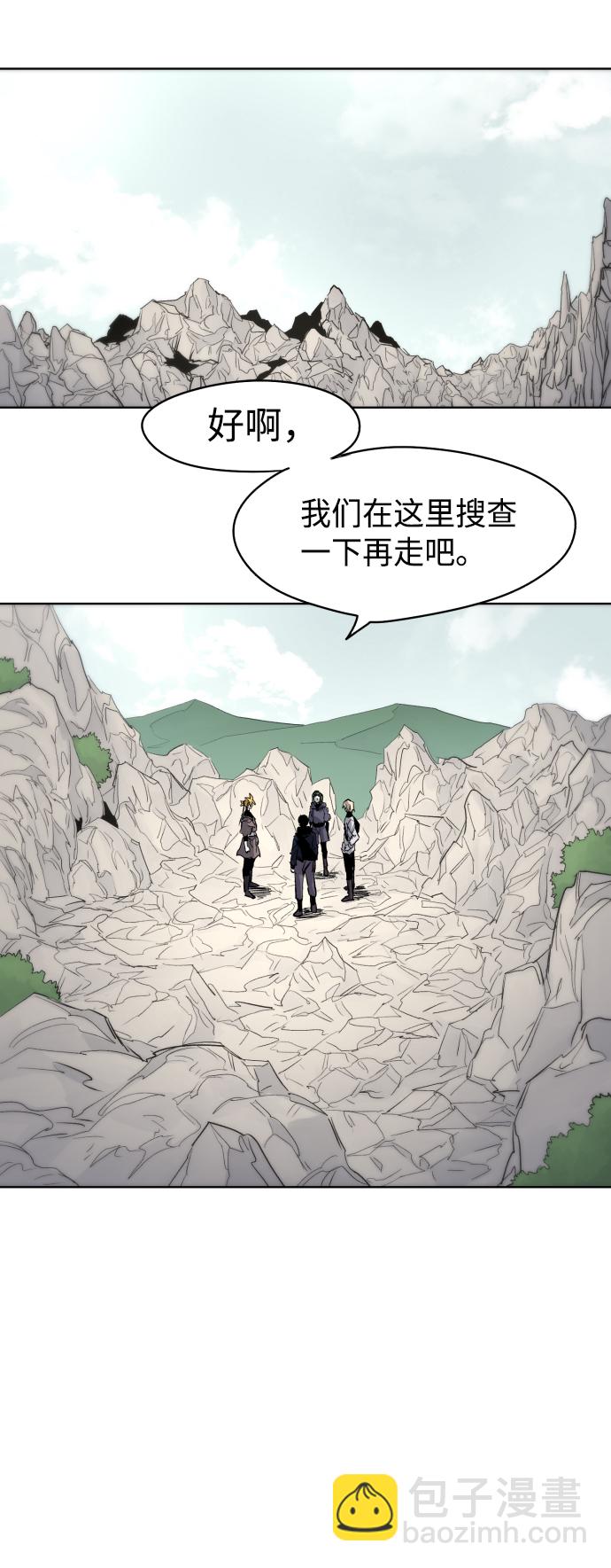 第14话1